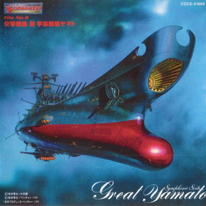 第二楽章 暗黒女王ダークイーン