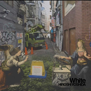 受胎告知 (feat. White HIROSHI YOSHIDA)