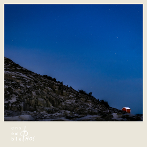 Ingen Apocheretismòs