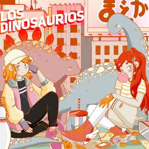 Los Dinosaurios