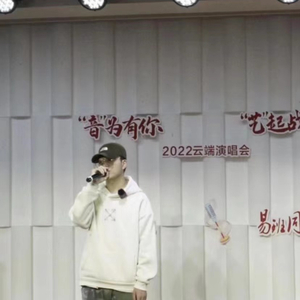 我们越来越好的人生.（prod by red killer）