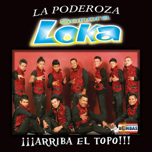 Yo Te Llamo