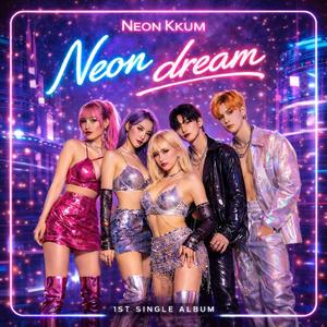 Neon Dream (Remix Version)