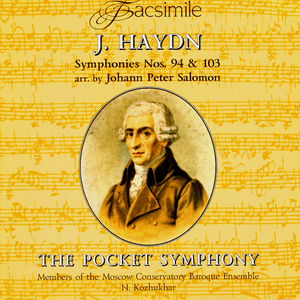 F.J.Haydn. Symphony No.94 in G major, Hob.I:94, "The Surprise". I - Adagio - Vivace assai