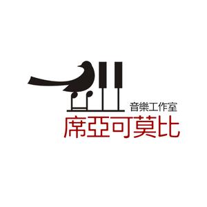 蒼墨浪（「蒼墨龍吟」新片尾曲旋律版）