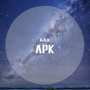 APK