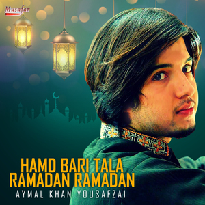 Hamd Bari Tala Ramadan Ramadan