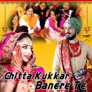 Chitta Kukkad Banere Te