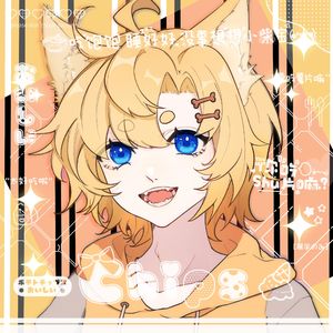 在加纳共和国离婚