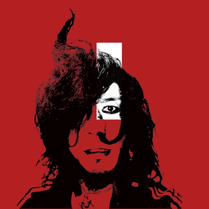 BONKURA'S TRUE IDENTITY