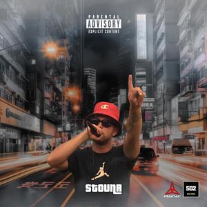 Musím jet (feat. Yácob)