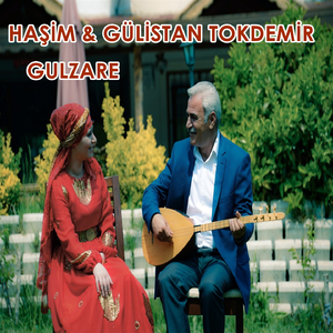 Gulzare