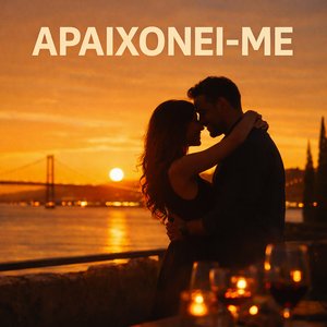 Apaixonei-me