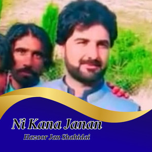 Ni Aurpa Khanteti