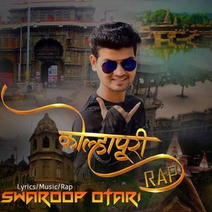 Kolhapuri Rap