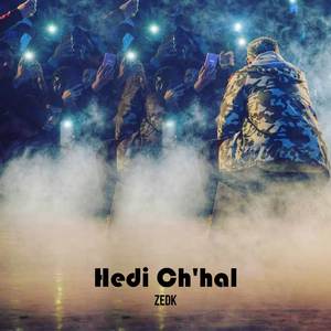 Hedi Ch'hal