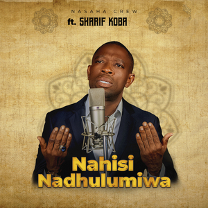 Nahisi Nadhulumiwa