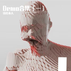 慢慢喜欢你 （cover莫文蔚）