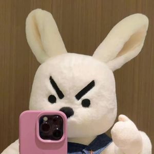 深谷