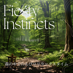 The Price of the Beans