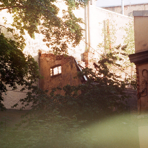 встретимся снова?