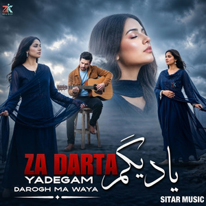 Za Darta Yadegam Darogh Ma Waya
