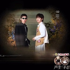 去北极忘记你