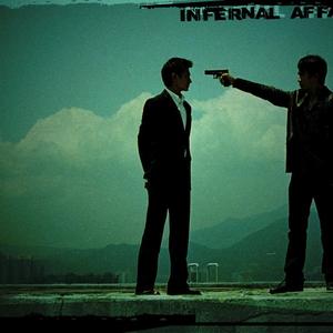 再见，警察（口琴版）（翻自 无间道）