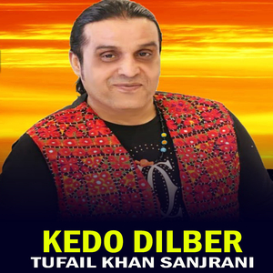 Kedo Dilbar Qahar Kayo (1)