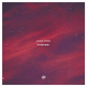 Past Lives (Slowed Reverb Version)