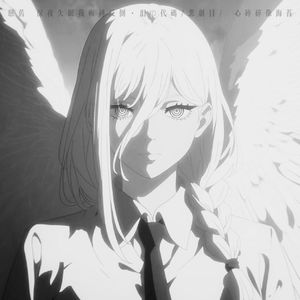 恋旧 (深夜失眠我辗转反侧)