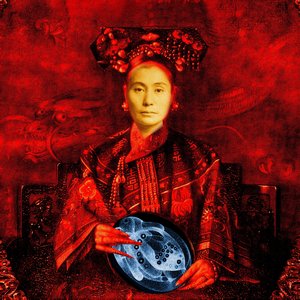 "I Remember Everything"