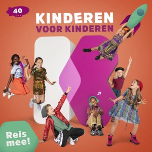 Kinderen voor Kinderen Tune
