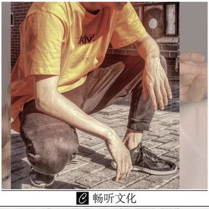 让星星点缀浪漫的夜晚(快手完整版)