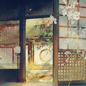 晚夜微雨问海棠（女声高燃版）