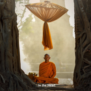 Fields of Bliss and Love