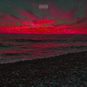 Воспоминания