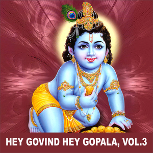 Sawala Saa Girdhari