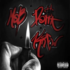 BOOLIN' IN FLINT TOWN