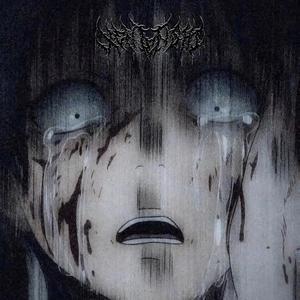 SXUVIENS-TXI 覚えて