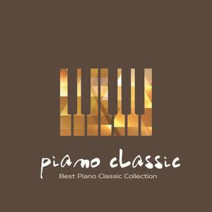 Satie : Je Te Veux (사티 : 난 그대를 원해요) (드라마 노다메 칸타빌레 삽입곡)