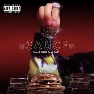 SAUCE