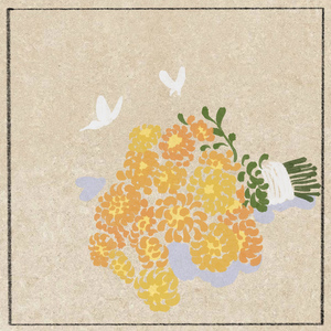 Hoa Thơm Bướm Lượn