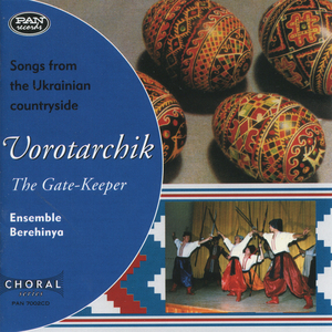 Ta Vypustyla Soloveyka (I Let Go my Nightingale)