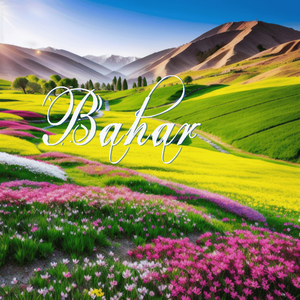 Bahar