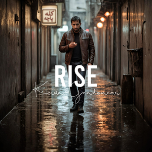 Biyâ Moshkelo Hal Kon