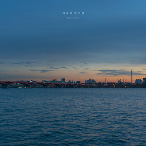 Night Street of Seoul