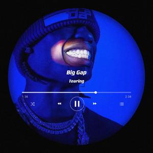 差距FREESTYLE Prod by 百川