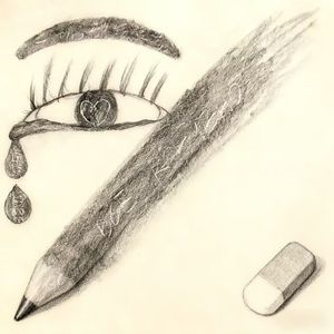 ВСЕ КОНЧЕНО