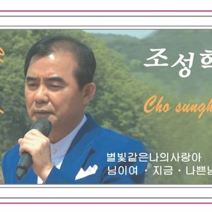 갈대